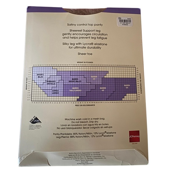 NWT East5th Sheerest Support Control Top Pantyhose Sand Average Size Two pairs - Picture 5 of 6